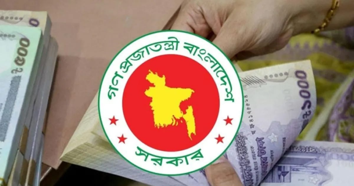 নবম পে-স্কেল: সর্বোচ্চ ১০০ শতাংশ বেতন বাড়ানোর প্রস্তাব, মন্ত্রিসভায় উঠছে খসড়া