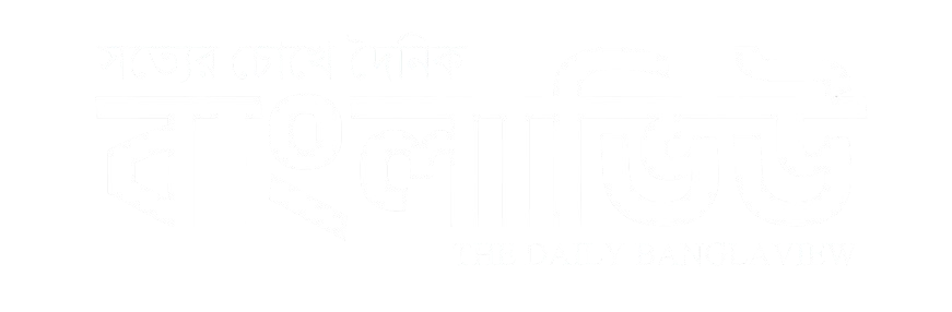 বাংলাভিউ