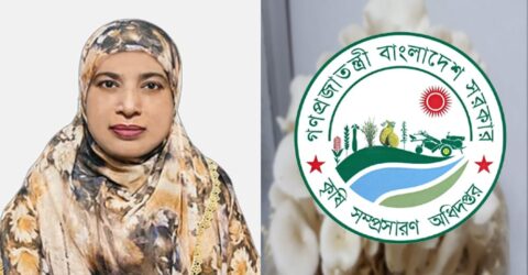মাশরুম প্রকল্পে অনিয়মের অভিযোগ, অভিযোগের কেন্দ্রে প্রকল্প পরিচালক কাঁকন
