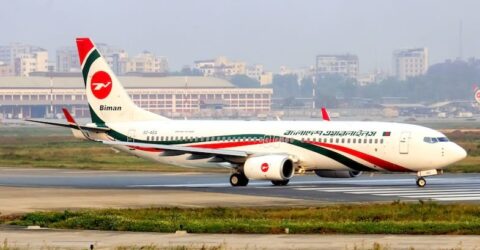 নতুন উড়োজাহাজ বহরে যুক্ত করার পরিকল্পনা বিমান বাংলাদেশ এয়ারলাইন্সের