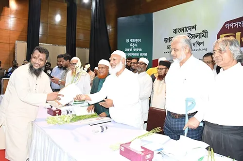 বিভিন্ন পেশার ৬৫০ জনের জামায়াতে যোগদান, তালিকায় বিএনপি নেতা