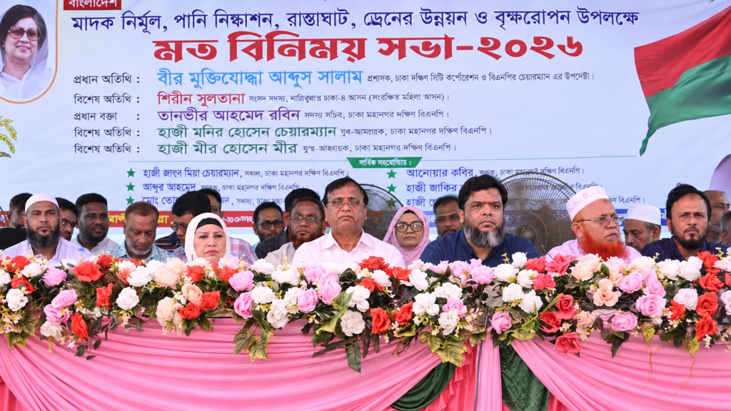 খাল-ড্রেন রক্ষায় নাগরিকদের দায়িত্বশীল ভূমিকা চান ডিএসসিসি প্রশাসক